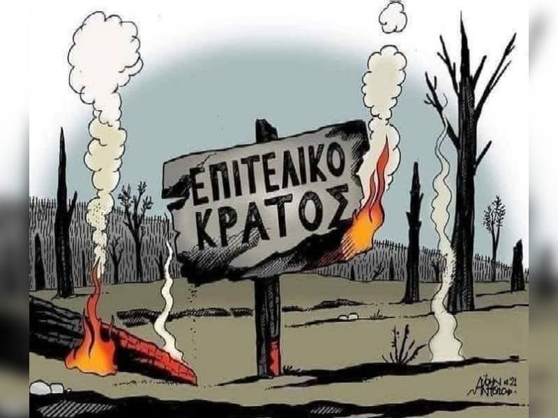 Κακοποίηση ζώων και ακτιβισμός - Η αδέσμευτη φωνή των τετράποδων