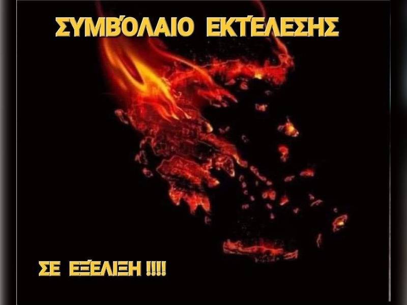 Κακοποίηση ζώων και ακτιβισμός - Η αδέσμευτη φωνή των τετράποδων