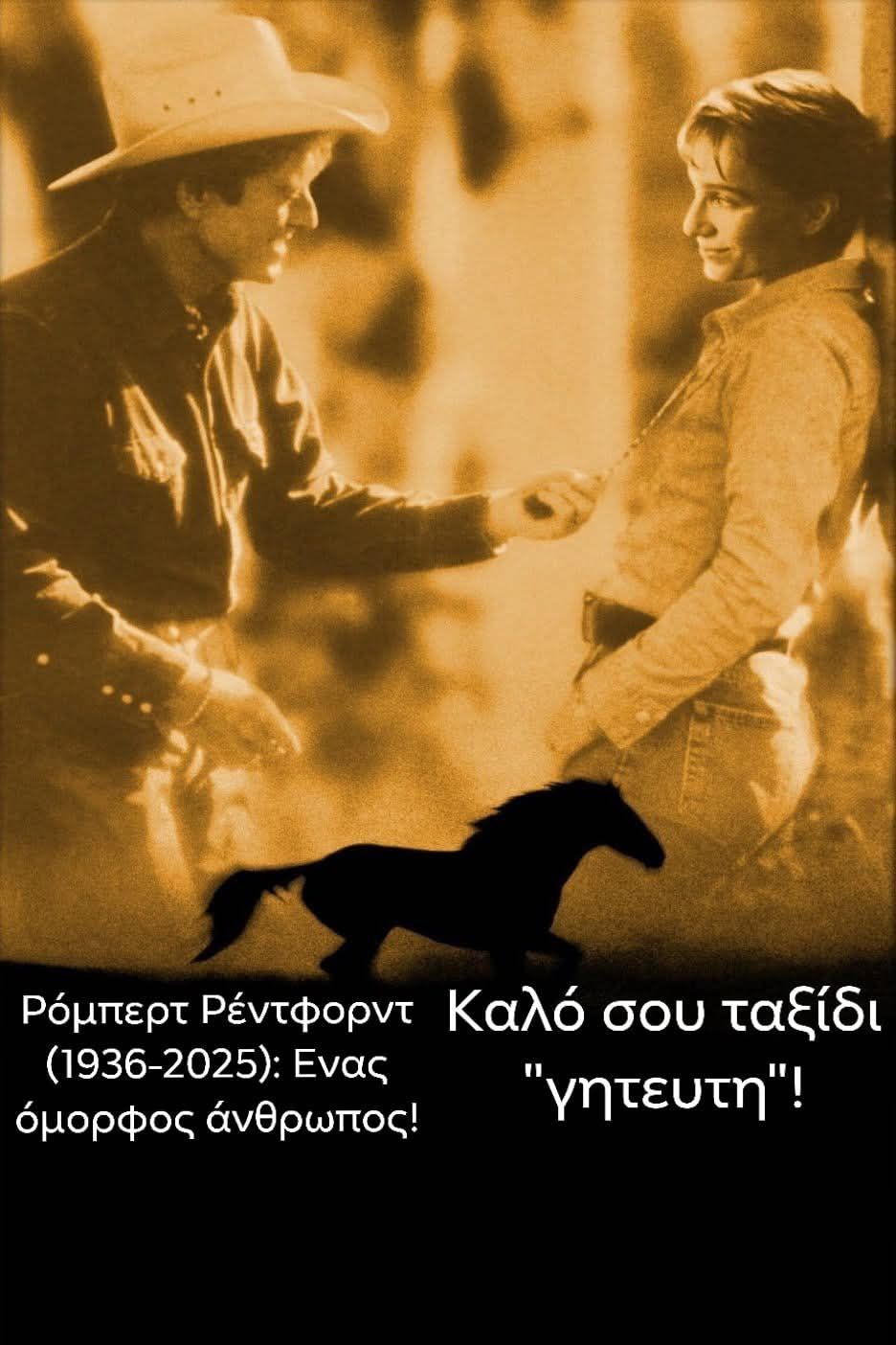 Κακοποίηση ζώων και ακτιβισμός - Η αδέσμευτη φωνή των τετράποδων