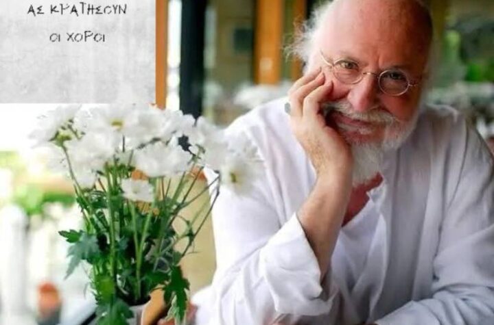 Κακοποίηση ζώων και ακτιβισμός - Η αδέσμευτη φωνή των τετράποδων