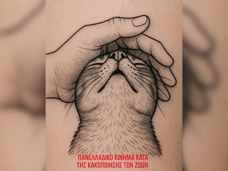 Κακοποίηση ζώων και ακτιβισμός - Η αδέσμευτη φωνή των τετράποδων