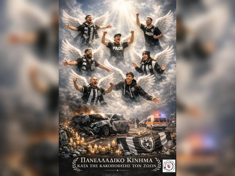 Κακοποίηση ζώων και ακτιβισμός - Η αδέσμευτη φωνή των τετράποδων