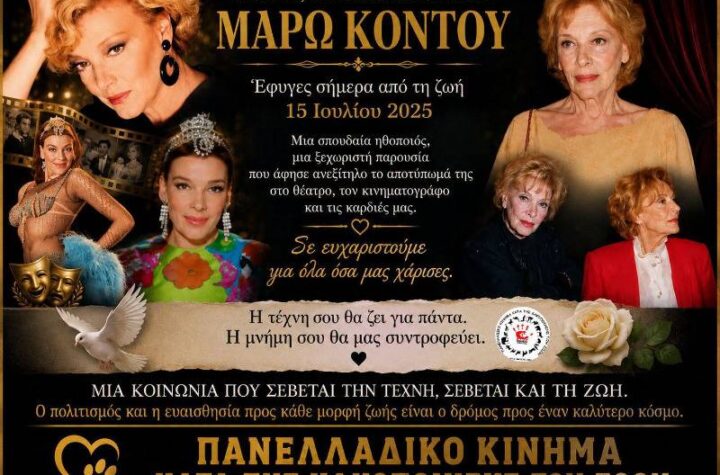 Κακοποίηση ζώων και ακτιβισμός - Η αδέσμευτη φωνή των τετράποδων