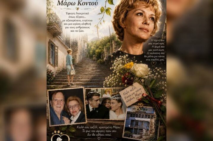 Κακοποίηση ζώων και ακτιβισμός - Η αδέσμευτη φωνή των τετράποδων