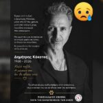 Κακοποίηση ζώων και ακτιβισμός - Η αδέσμευτη φωνή των τετράποδων