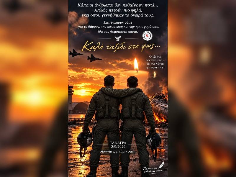 Κακοποίηση ζώων και ακτιβισμός - Η αδέσμευτη φωνή των τετράποδων