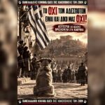 Κακοποίηση ζώων και ακτιβισμός - Η αδέσμευτη φωνή των τετράποδων