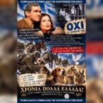 Κακοποίηση ζώων και ακτιβισμός - Η αδέσμευτη φωνή των τετράποδων